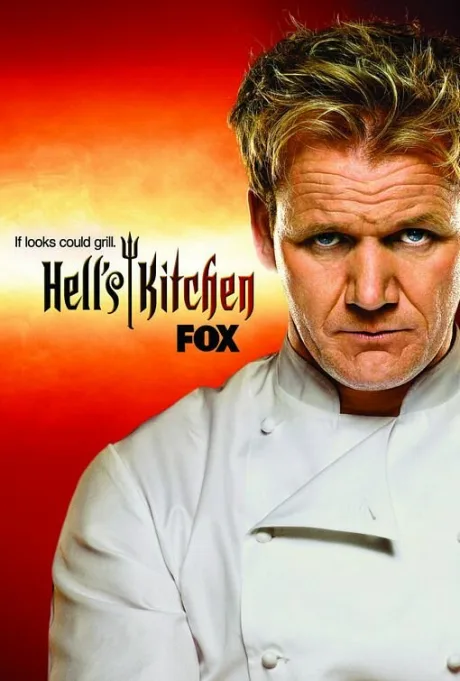 Адская кухня (сериал 2005)
