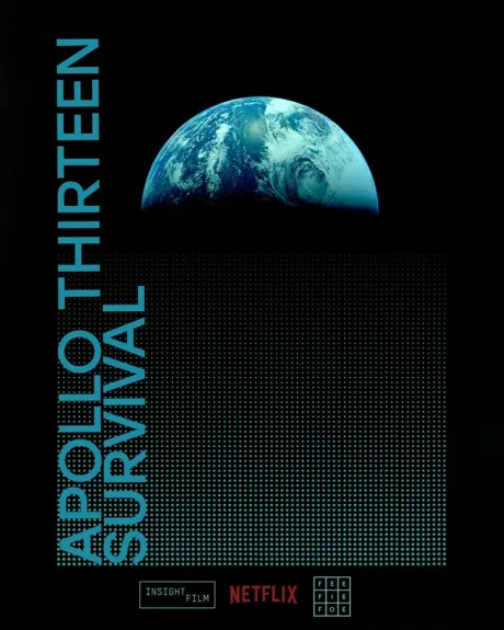 Аполлон-13: Выживание (2024)