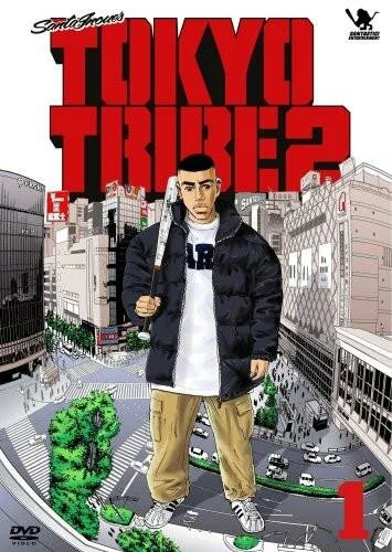 Банды Токио 2 (сериал 2006)