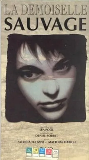 Безжалостная женщина (1991)