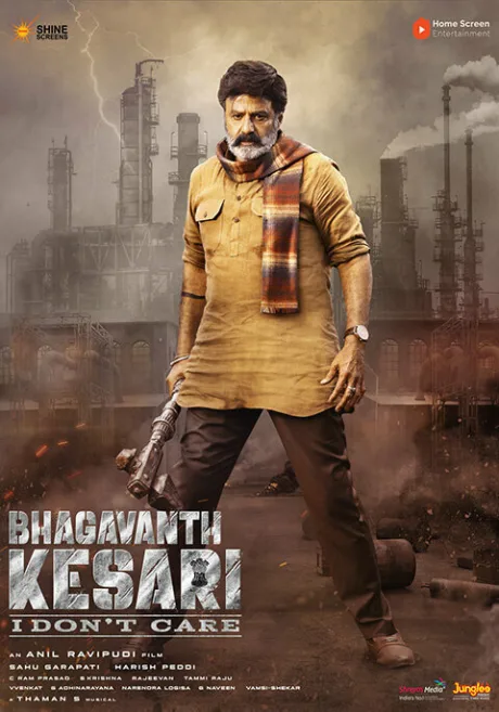 Bhagavanth Kesari (2023)
