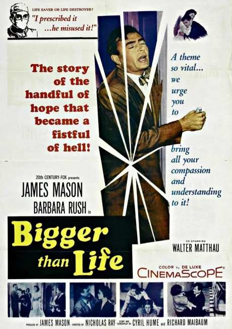 Больше чем жизнь (1956)