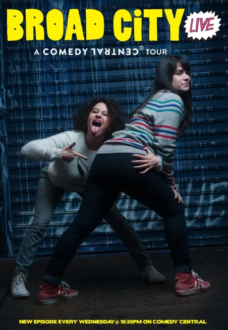 Брод Сити (сериал 2014)