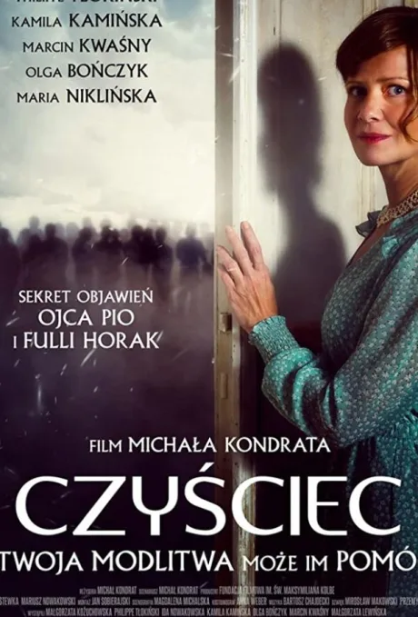Чистилище / Czysciec (2020)
