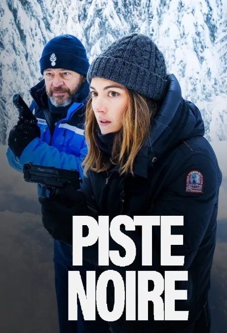 Чёрная трасса (сериал 2023)