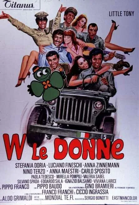 Да здравствуют женщины! (1970)
