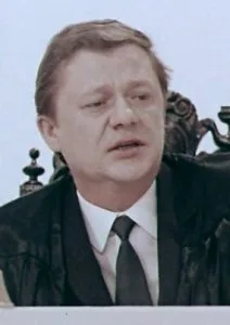 Дело о… (1970)
