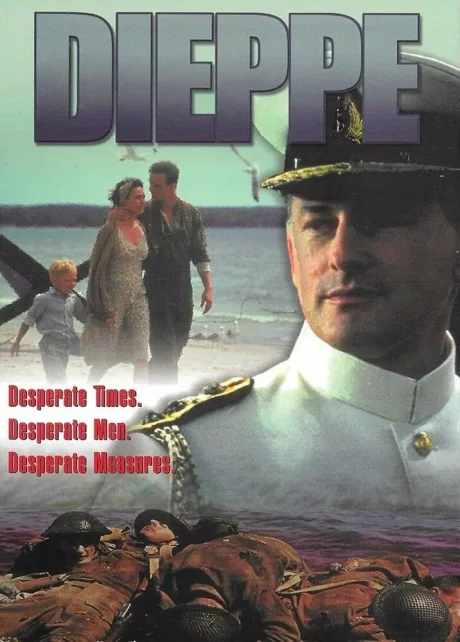 Дьеп (сериал 1993)