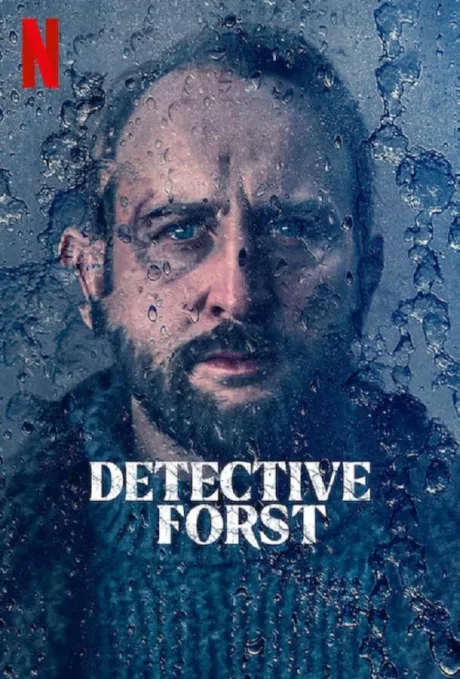 Детектив Форст (сериал 2024)