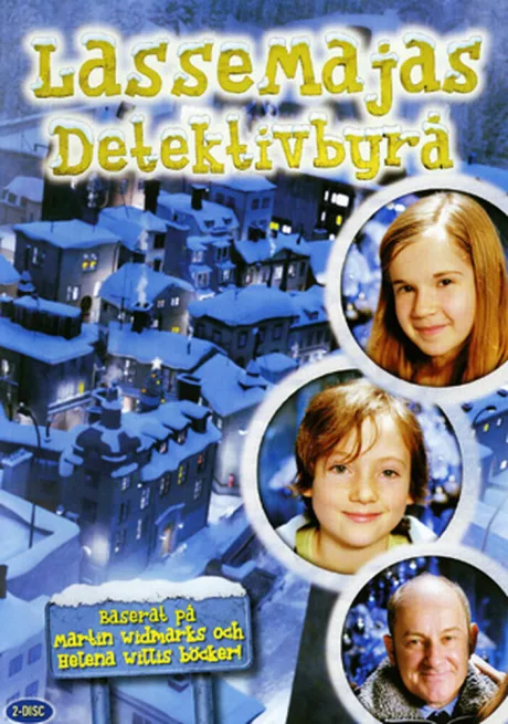 Детективное агентство «Лассе и Майя» (сериал 2006)