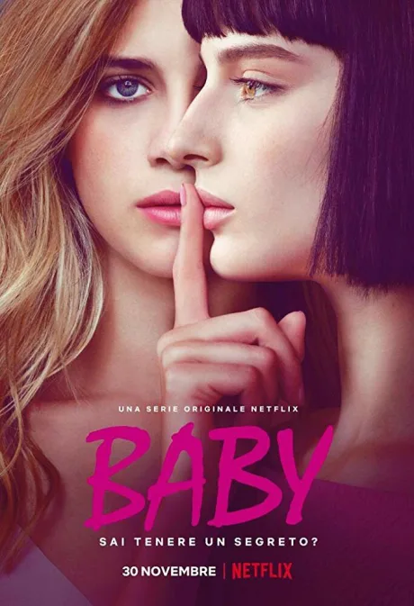 Девичьи секреты (сериал 2018)