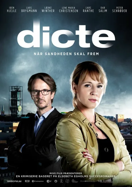 Дикте Свендсен (сериал 2013)