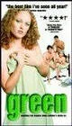 Дурь (1997)