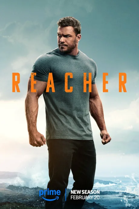 Джек Ричер (сериал 2022)