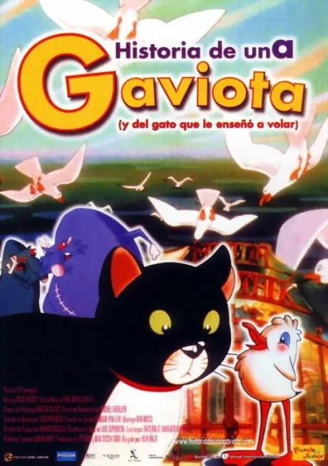 Фифи и Зорба (1998)