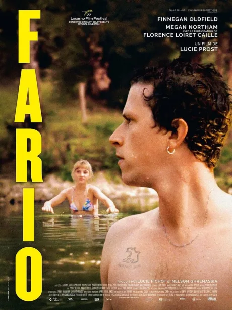 Форель (2024)