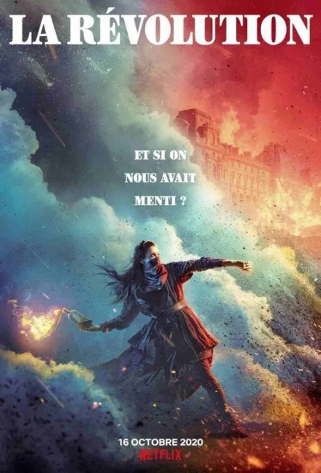 Французская революция (сериал 2020)