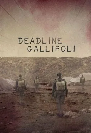 Галлиполийская история (сериал 2015)