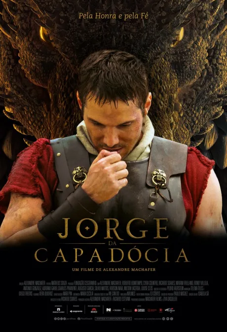 Георгий Каппадокийский (2024)