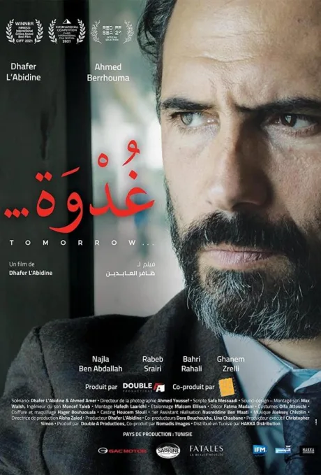 Ghodwa (2021)