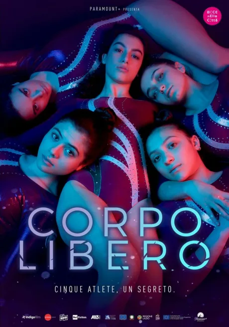 Гимнастки (сериал 2022)