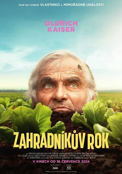 Год садовода (2024)