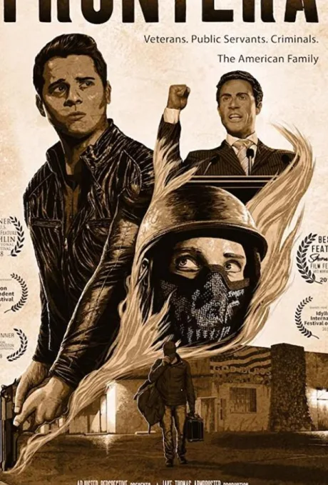 Границы (2018)