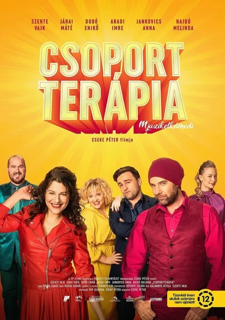 Групповая терапия (2021)