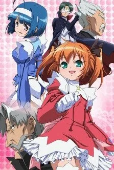 Kaitou tenshi twin angel (2008)