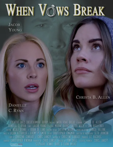 Когда нарушаются клятвы (2019)