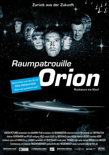 Космический корабль Орион (2003)