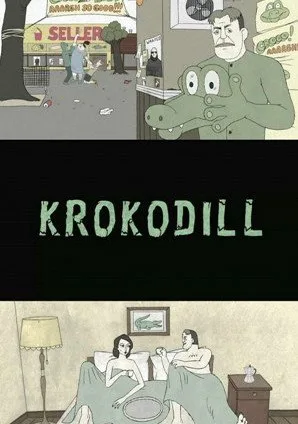 Крокодил (2009)