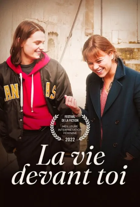 La vie devant toi (2022)