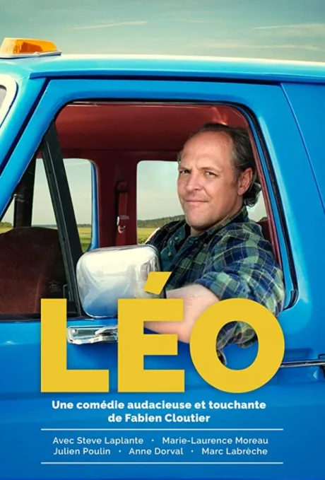 Лео (сериал 2018)