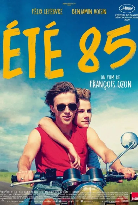 Лето’85 (2020)
