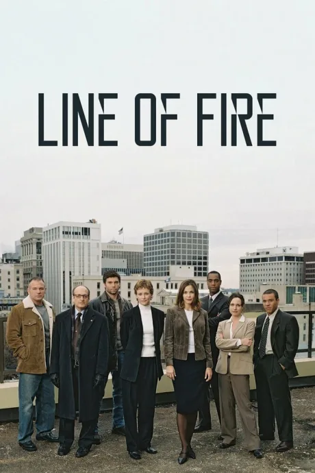 Линия огня (сериал 2003)