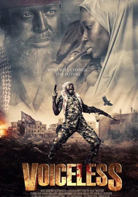 Лишённые голоса (2020)