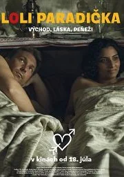 Лоли Парадичка (2019)
