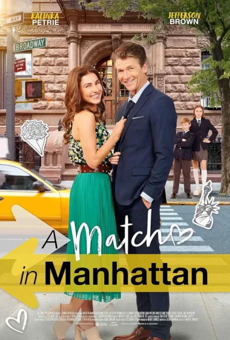 Любовь на Манхэттене (2024)