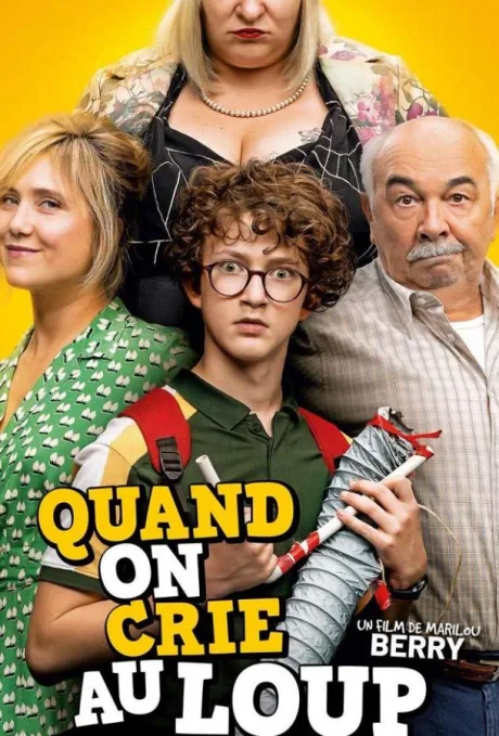 Мальчик, который кричал «Волк!» (2019)