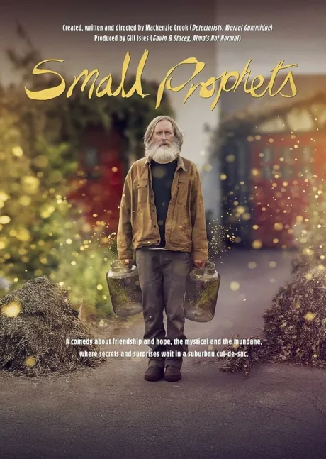 Маленькие пророки (сериал 2026)