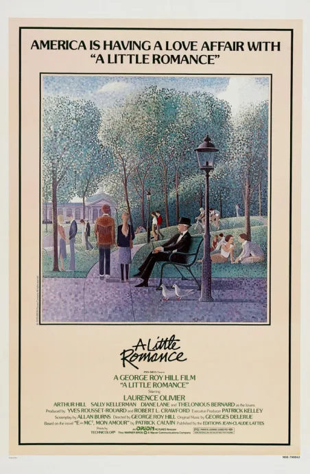 Маленький роман (1979)
