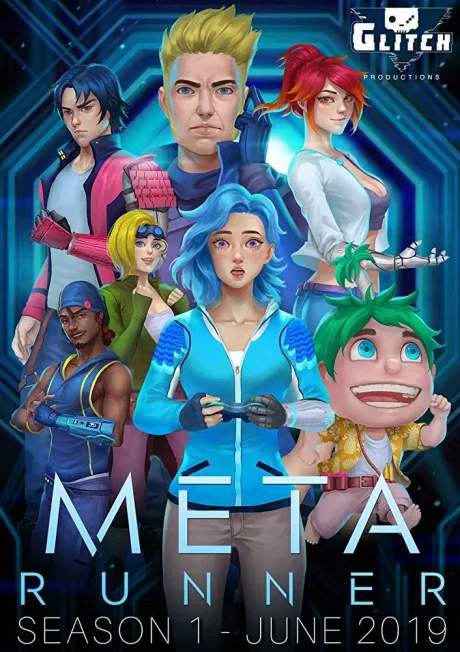 Мета Раннер (сериал 2018)