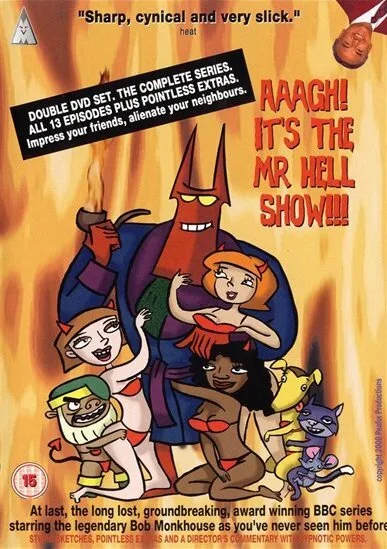 Мистер Хелл (сериал 2000)