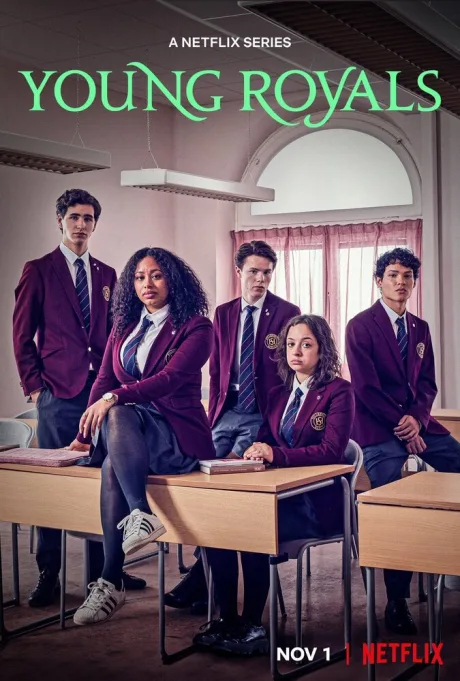 Молодые монархи (сериал 2021)