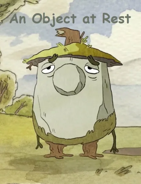 Объект на отдыхе (2015)