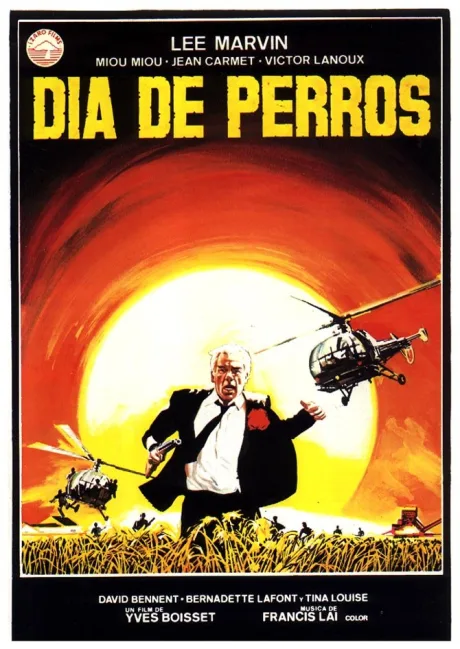 Облава (1985)