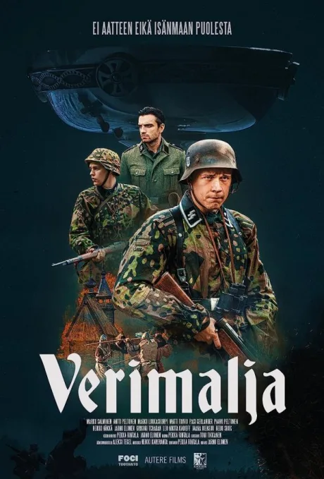 Операция «Чаша крови» (2022)