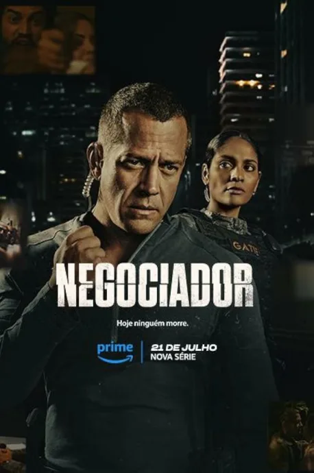 Переговорщик (сериал 2023)