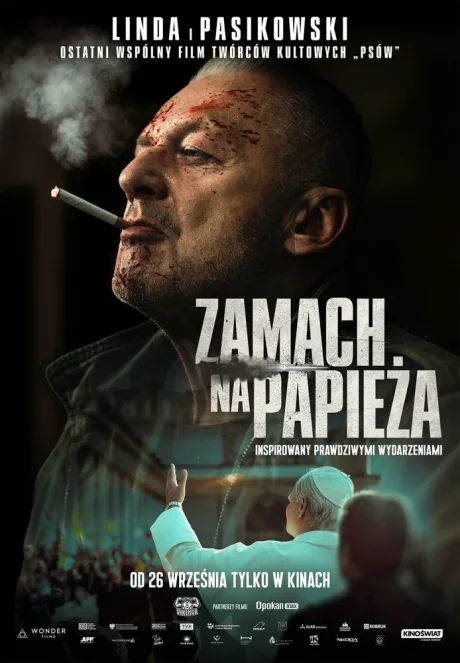 Покушение на Папу Римского (2025)